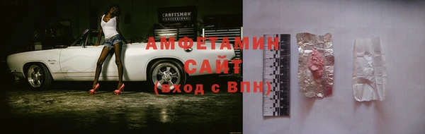 mix Балахна